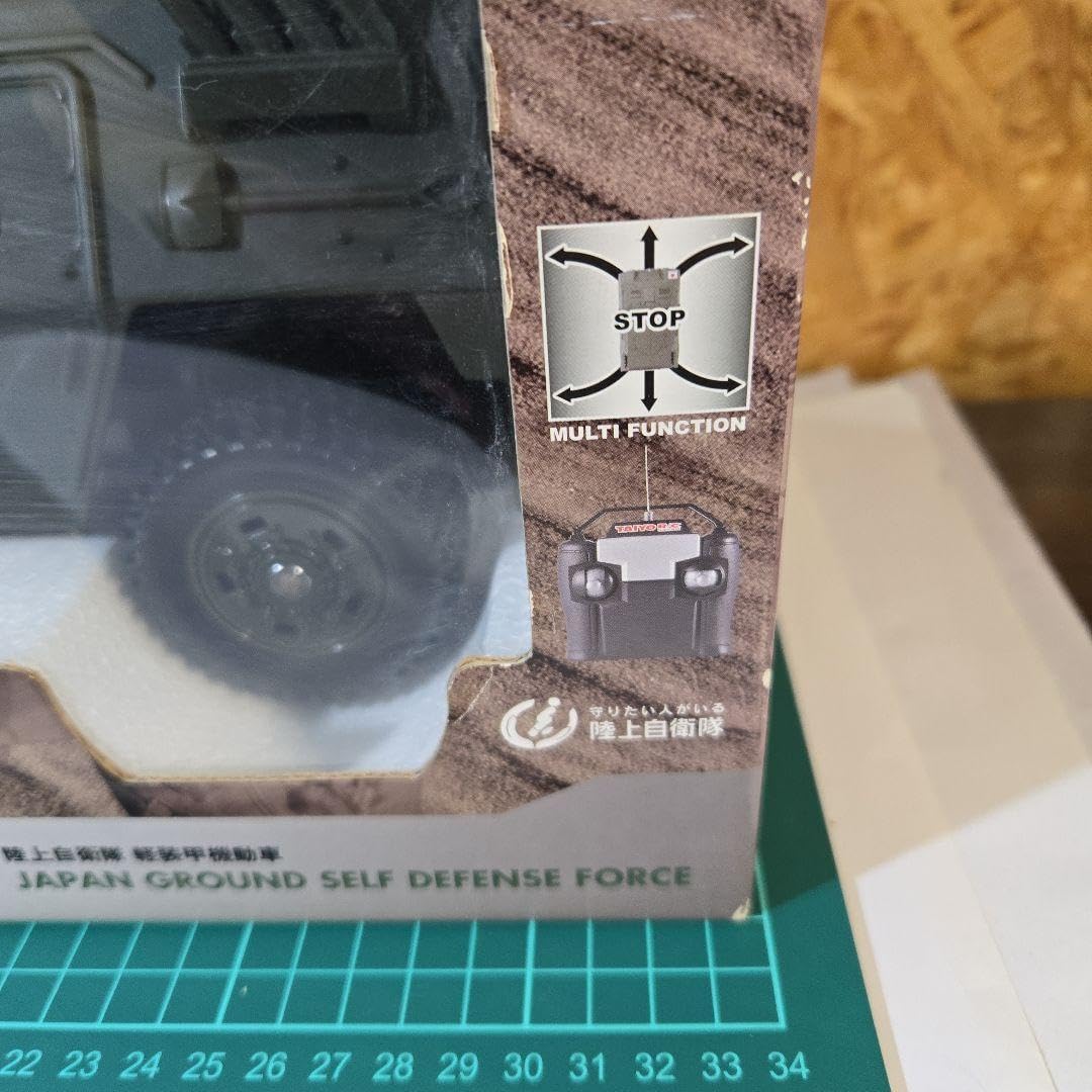 TAIYO陸上自衛隊軽装甲機動車ラジコン未開封 軽装甲機動車 ラジコン 自衛隊